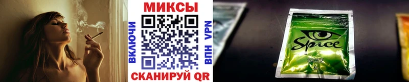 БУТИРАТ вода  где можно купить   Шлиссельбург 