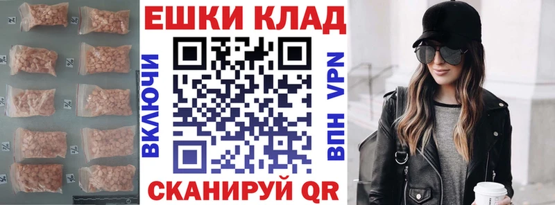 где продают наркотики  площадка какой сайт  Ecstasy DUBAI  Шлиссельбург 