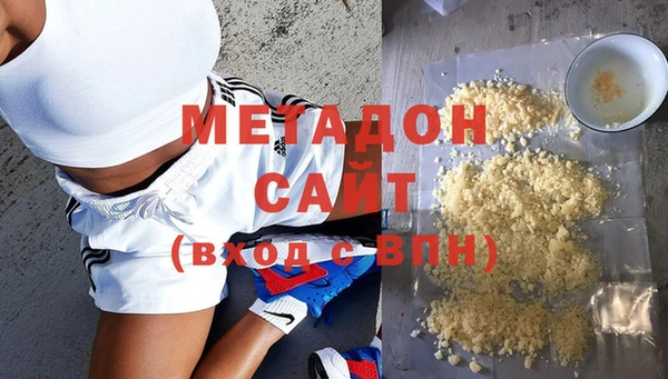 mix Алексеевка