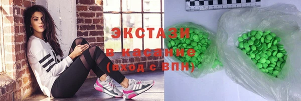соль курить ск Алексин