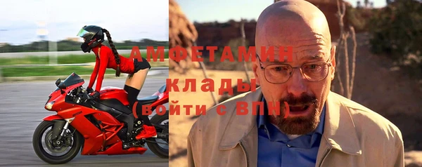 гашишное масло Новодвинск