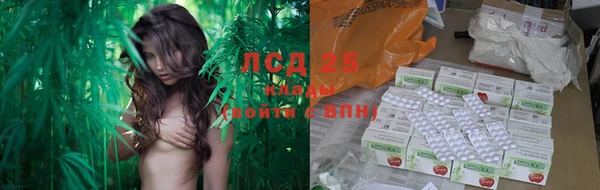 MDMA Алзамай