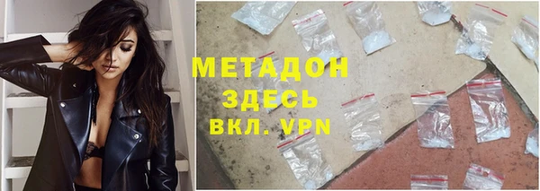 соль курить ск Алексин