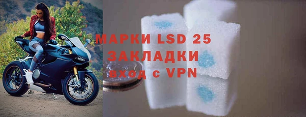 гашишное масло Новодвинск