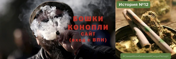 гидропоника Абдулино
