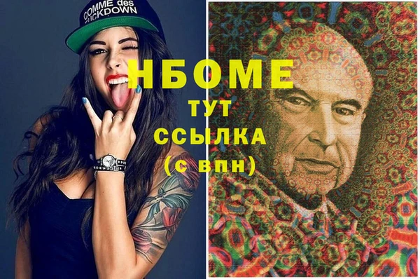 гидропоника Абдулино