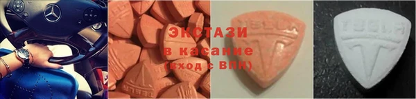 MDMA Алзамай