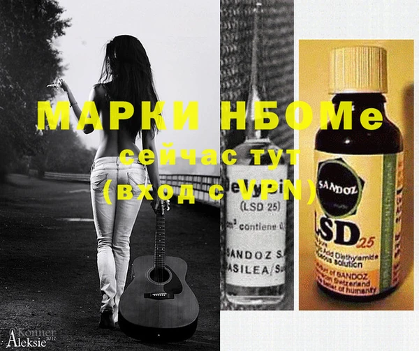 mix Алексеевка