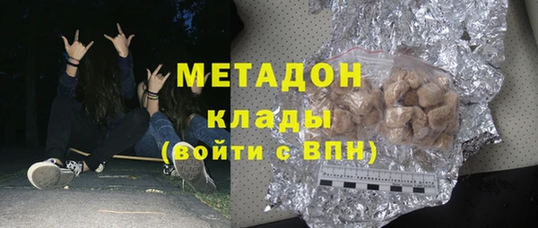 mix Алексеевка
