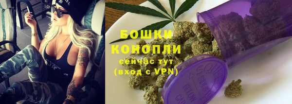 гидропоника Абдулино