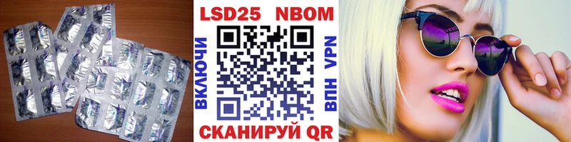 Лсд 25 экстази ecstasy  купить  цена  ссылка на мегу сайт  Шлиссельбург 