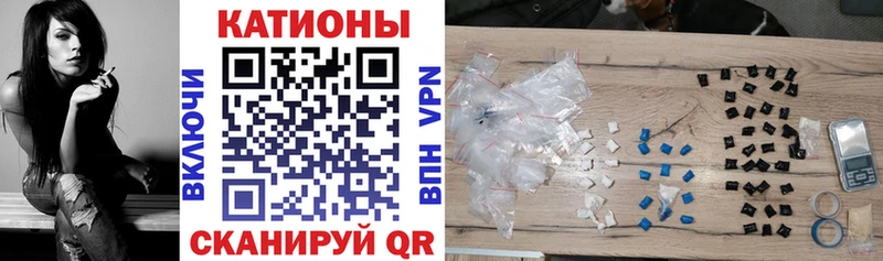 где купить наркоту  Шлиссельбург  МЕФ mephedrone 