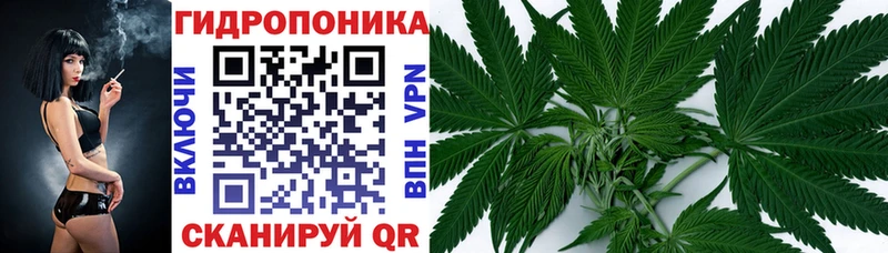 МАРИХУАНА Bruce Banner  Шлиссельбург 